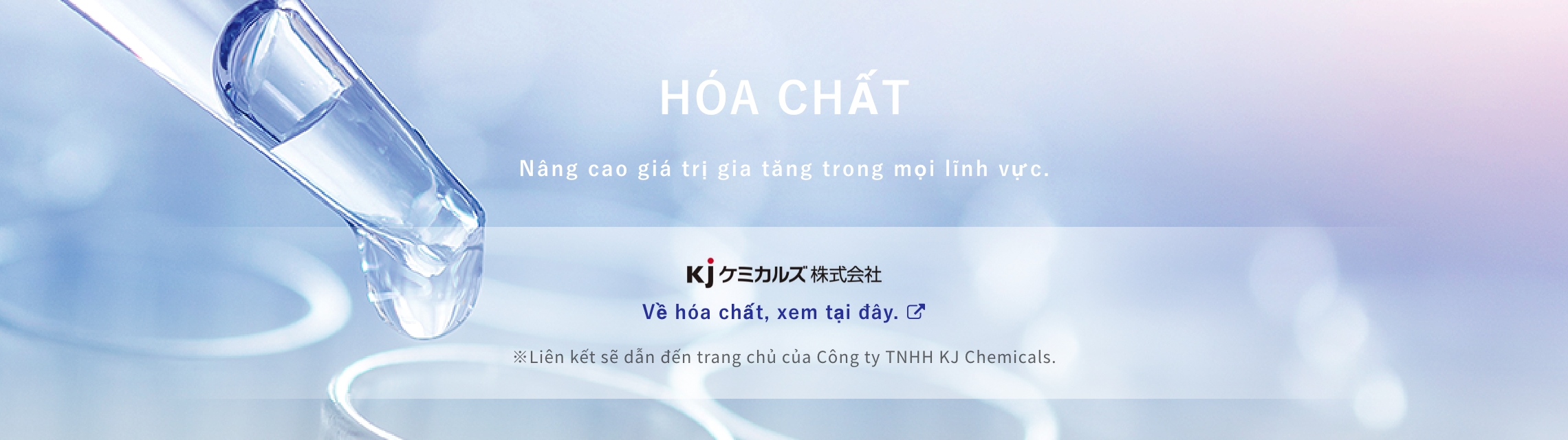 Về hóa chất, xin vui lòng xem tại đây.